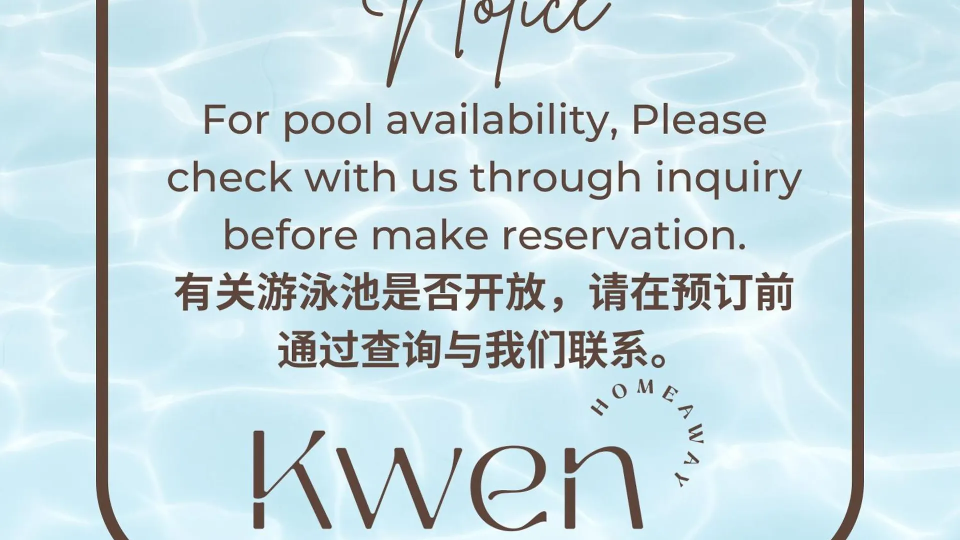 Kwen Suites-Tanjung Aru Infinitypool Seaview/Airport View Kota Kinabalu Apartment